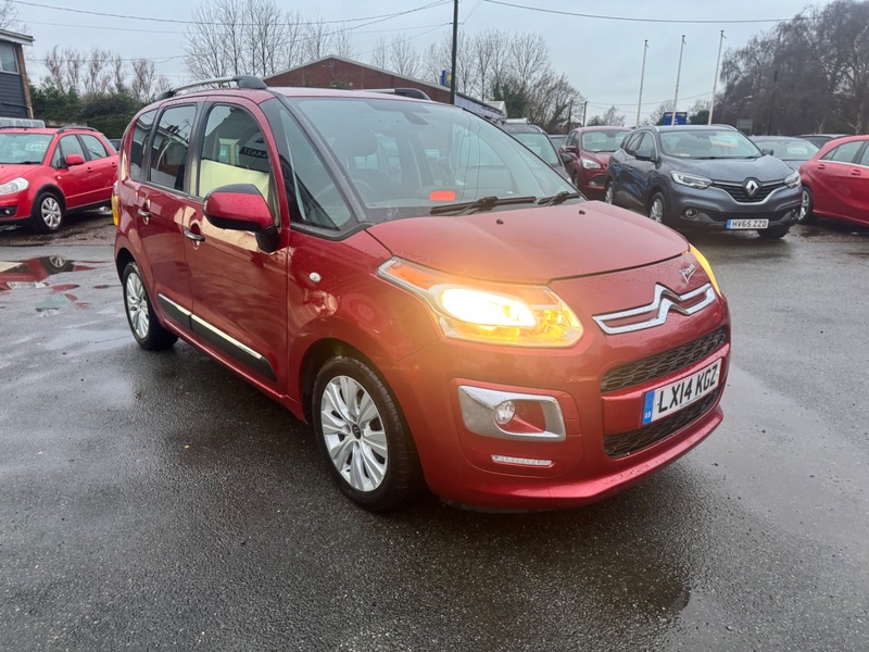 Used Citroen C3 2014 for sale - 77303307: Photo 7