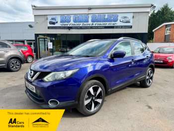 Used Nissan Qashqai 2015 for sale - 75028637: Photo