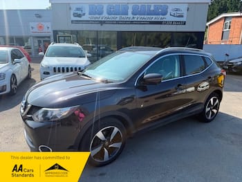 Used Nissan Qashqai 2015 for sale - 79585981: Photo