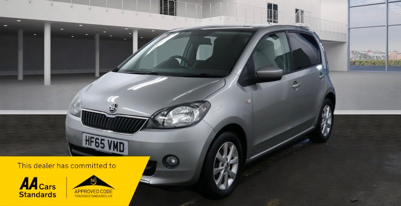 Used Skoda Citigo 2015 for sale - 77303270: Photo 1