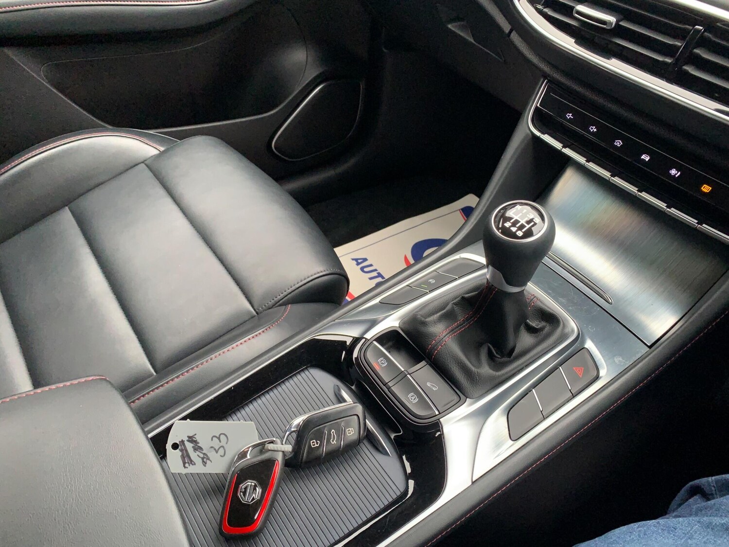 Used MG MG HS 2021 for sale - 77495953: Photo 12