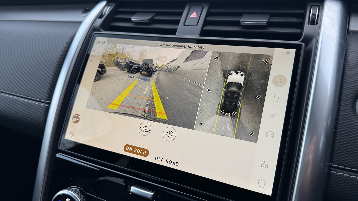 Used Land Rover Discovery 2024 for sale - 76405177: Photo 12