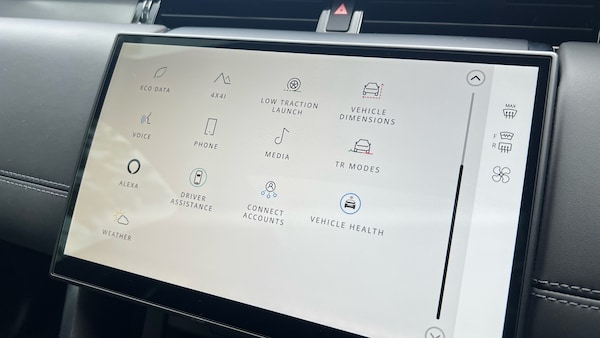Used Land Rover Discovery Sport 2025 for sale - 76196374: Photo 40
