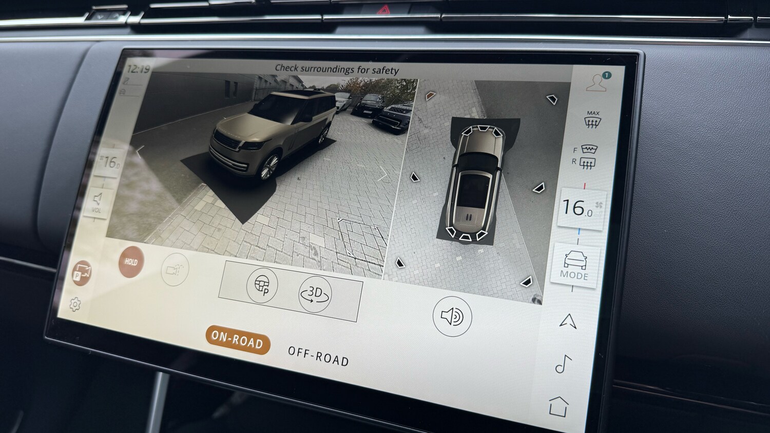 Used Land Rover Range Rover 2025 for sale - 76287119: Photo 43