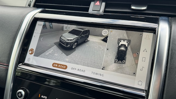 Used Land Rover Discovery Sport 2021 for sale - 76143031: Photo 43