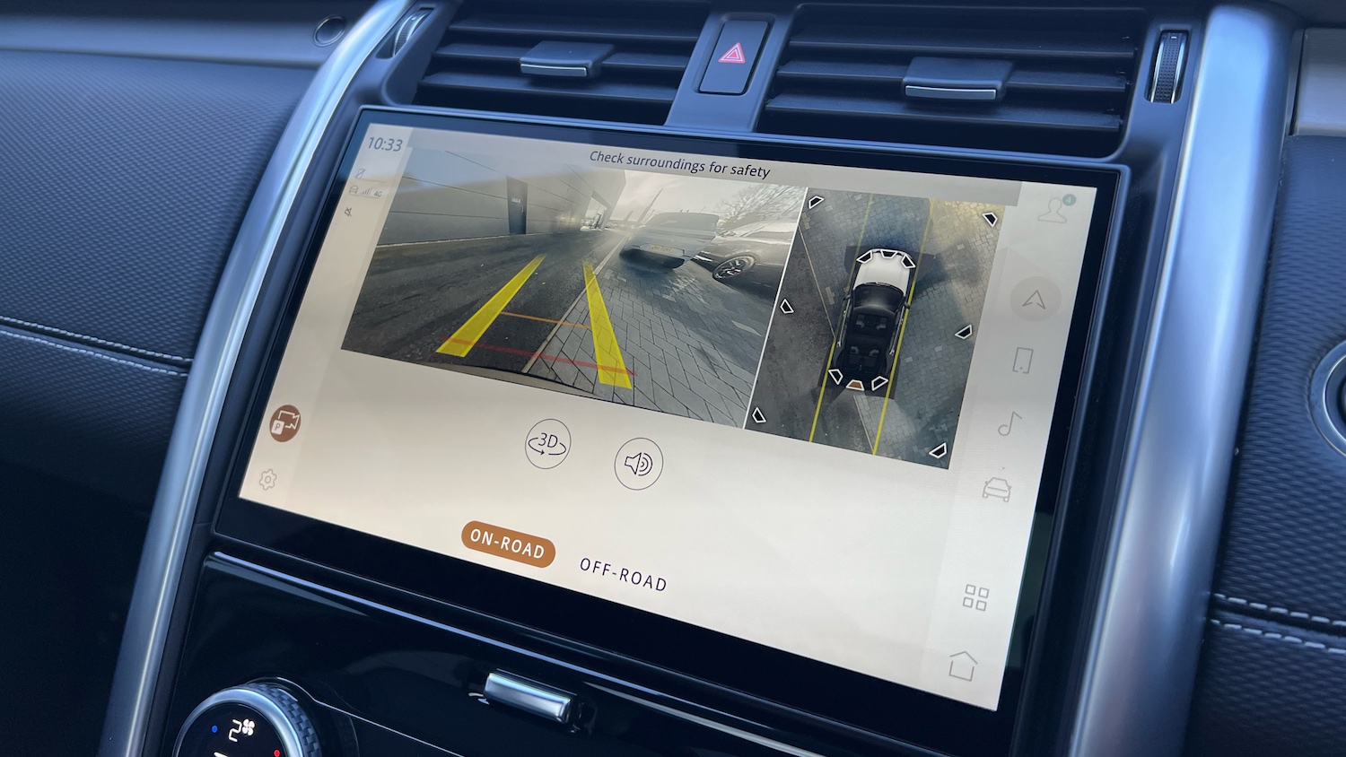 Used Land Rover Discovery 2023 for sale - 77691465: Photo 12