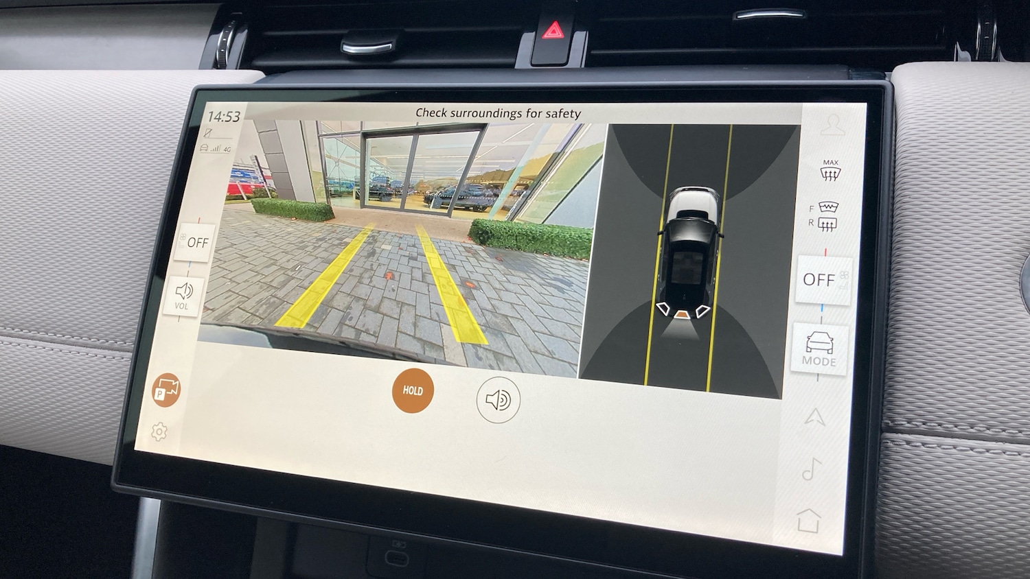 Used Land Rover Discovery Sport 2025 for sale - 77492449: Photo 12