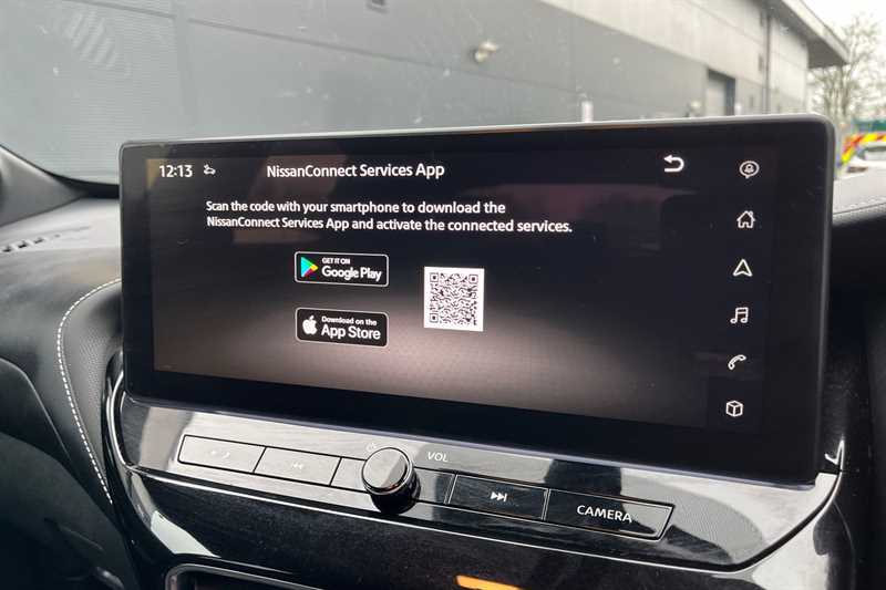 Used Nissan Juke for sale - 77855894: Photo 33