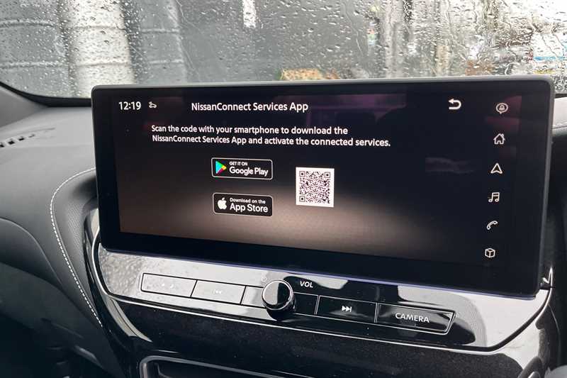 Used Nissan Juke 2025 for sale - 77232541: Photo 31