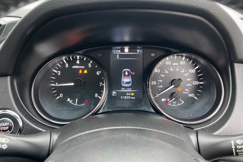 Used Nissan X-Trail 2020 for sale - 77043185: Photo 14