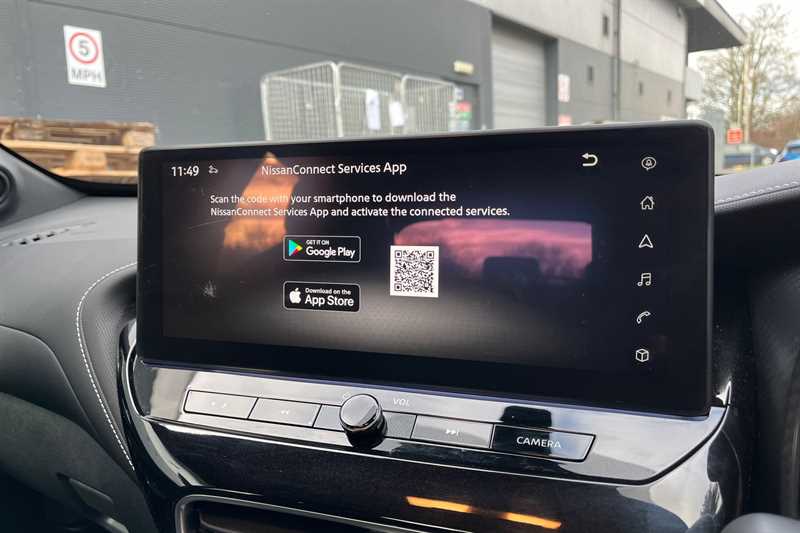 Used Nissan Juke 2025 for sale - 77043165: Photo 32