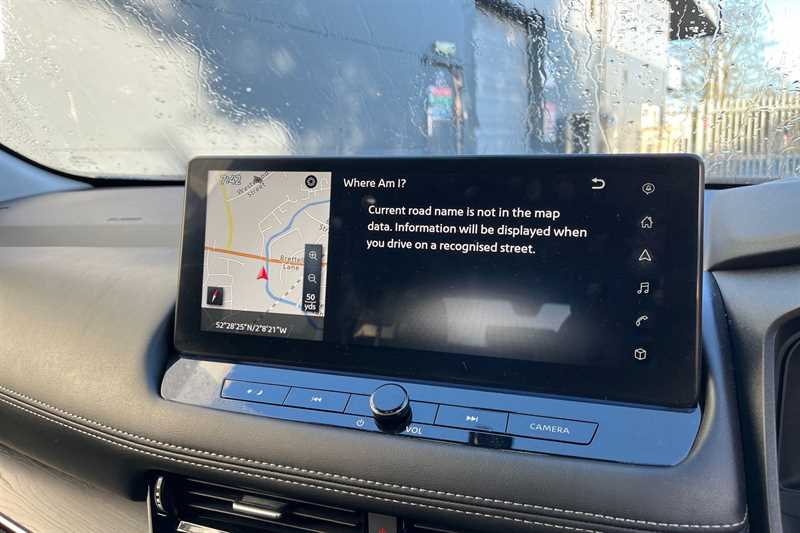 Used Nissan X-Trail 2025 for sale - 78059783: Photo 35