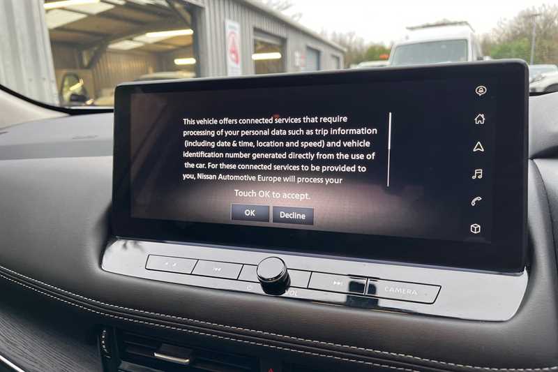 Used Nissan X-Trail 2025 for sale - 77307887: Photo 36