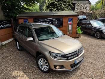 Used Volkswagen Tiguan 2014 for sale - 74748442: Photo