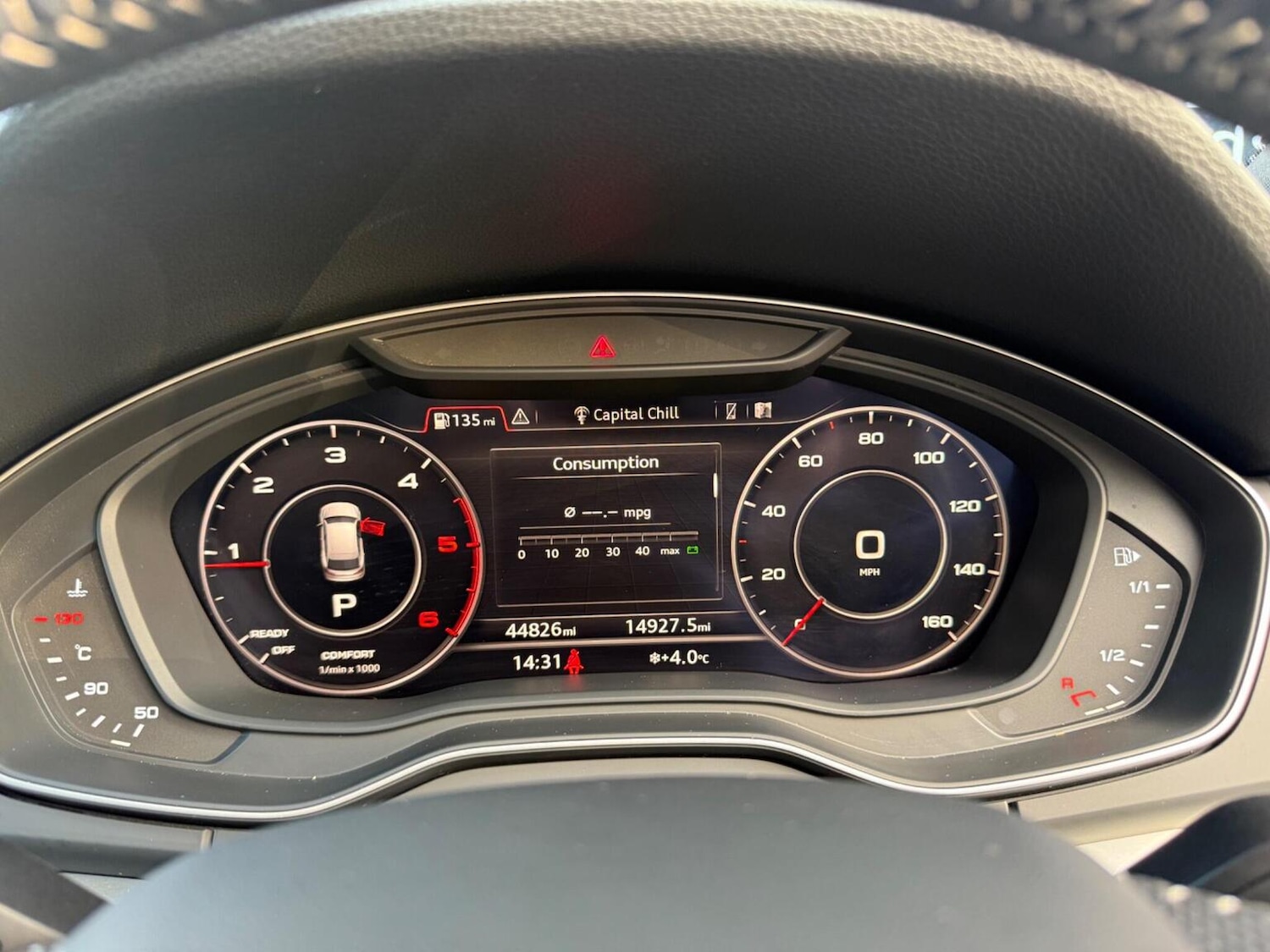 Used Audi Q5 2017 for sale - 77159256: Photo 22