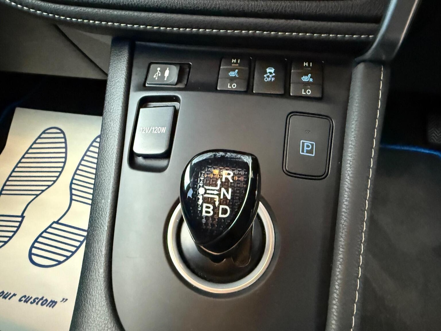 Used Toyota Auris 2017 for sale - 76541550: Photo 30