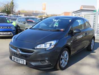 Used Vauxhall Corsa 2018 for sale - 74247073: Photo
