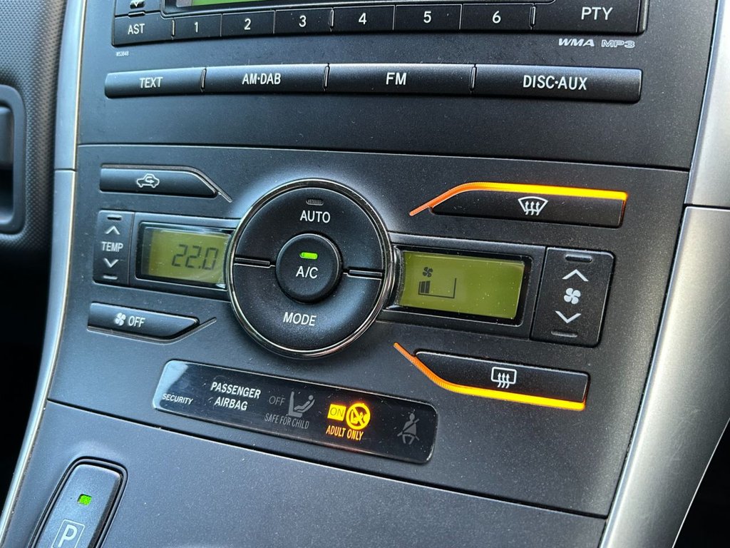 Used Toyota Auris 2011 for sale - 77275863: Photo 8