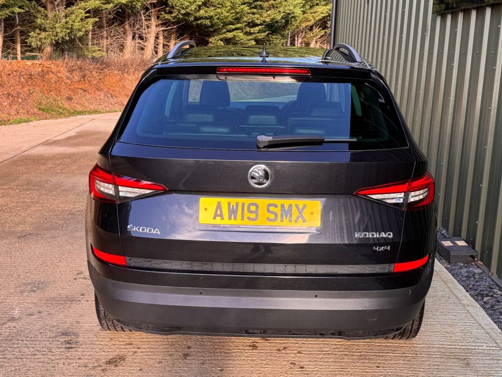 Used Skoda Kodiaq 2019 for sale - 76698324: Photo 16