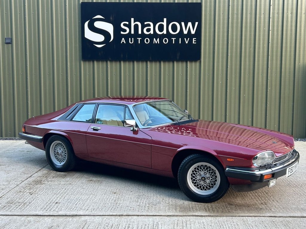 Used Jaguar XJS 1988 for sale - 76569940: Photo 1