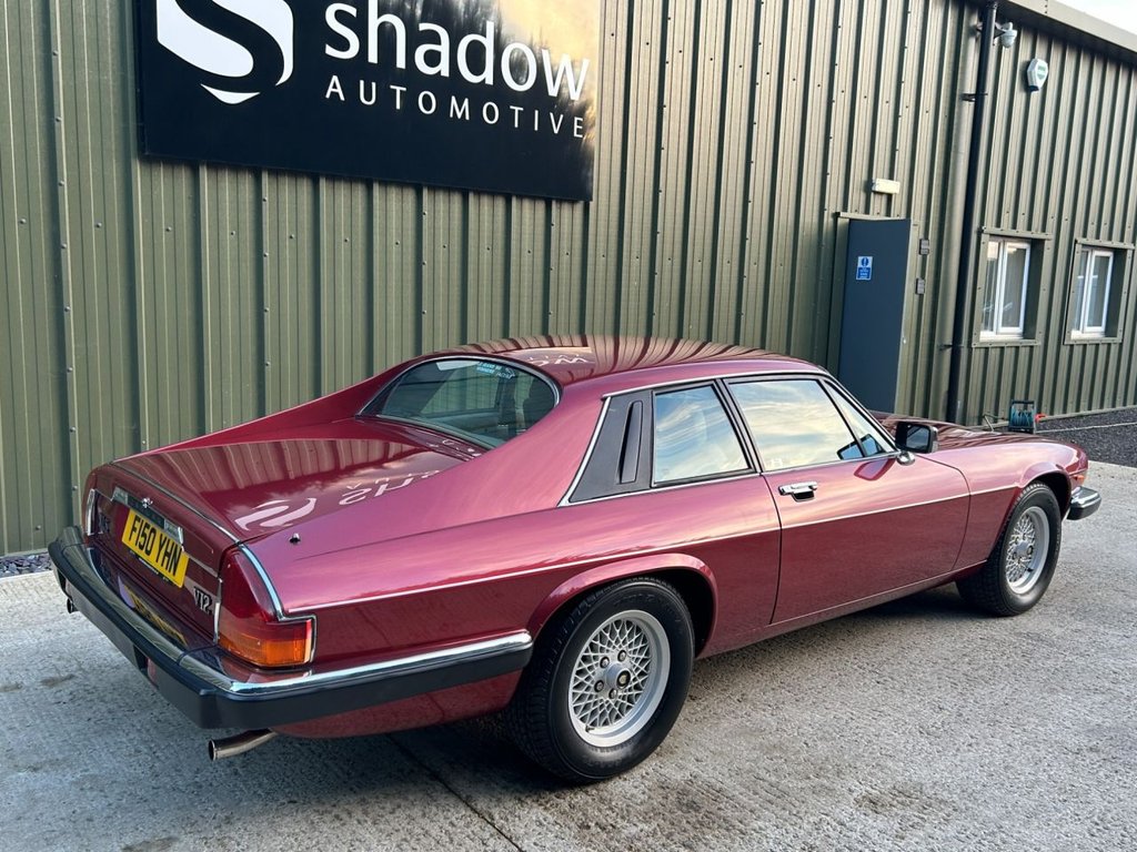 Used Jaguar XJS 1988 for sale - 76569940: Photo 8
