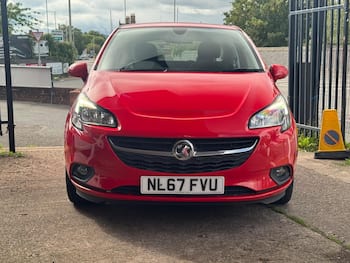 Used Vauxhall Corsa 2017 for sale - 79848036: Photo