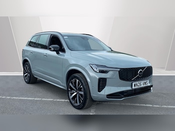 Used Volvo XC90 2026 for sale - 78568091: Photo