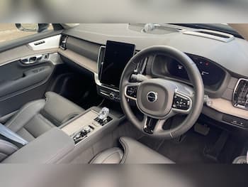 Used Volvo XC90 2025 for sale - 79526178: Photo