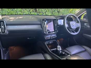 Used Volvo XC40 2020 for sale - 74830106: Photo