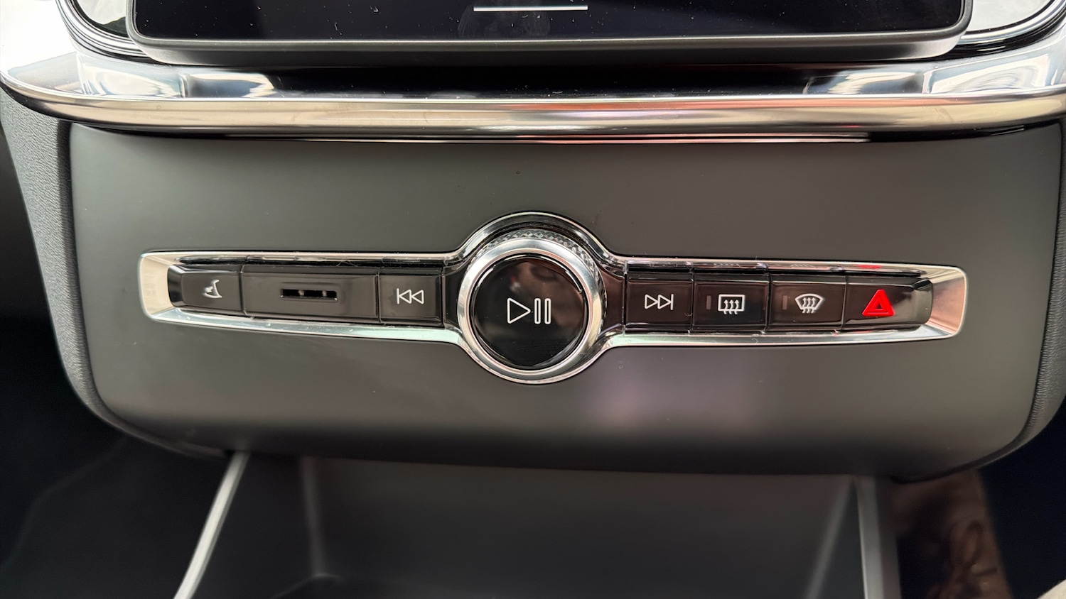 Used Volvo XC90 2025 for sale - 76653238: Photo 30