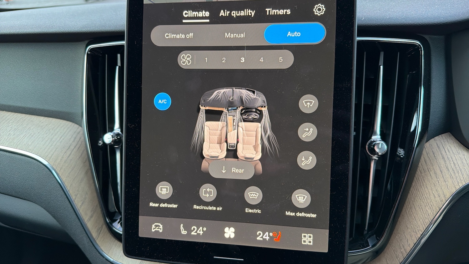 Used Volvo XC60 2025 for sale - 76835334: Photo 37