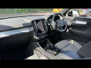 Used Volvo XC40 2023 for sale - 74501995: Photo
