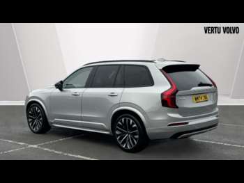 Used Volvo XC90 2025 for sale - 75043943: Photo