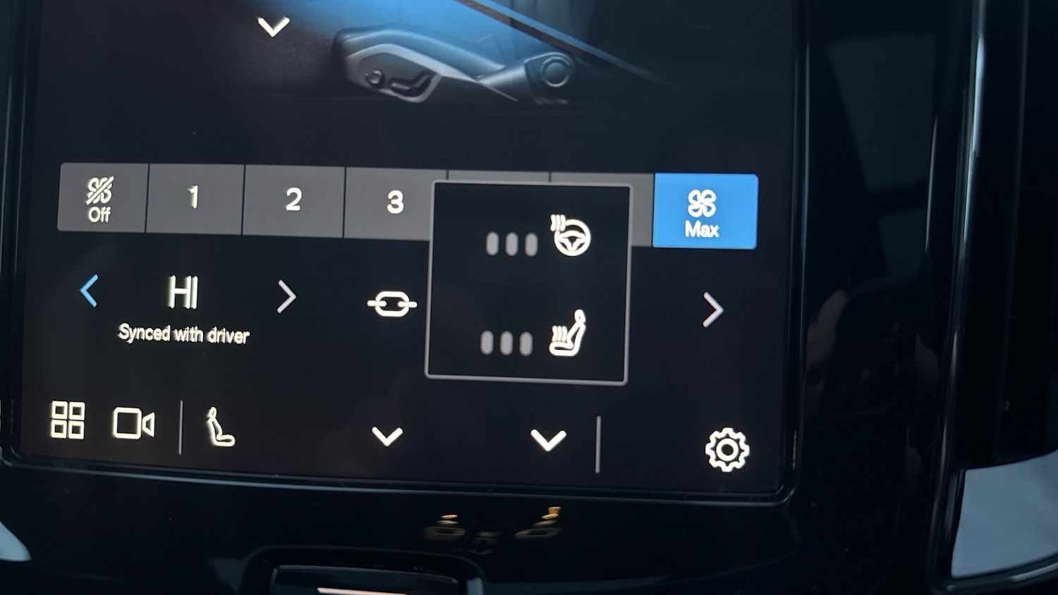 Used Volvo V60 2025 for sale - 76831542: Photo 37