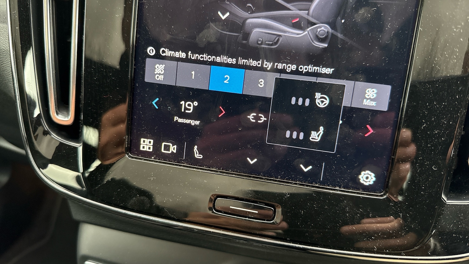 Used Volvo Other 2025 for sale - 77446090: Photo 43