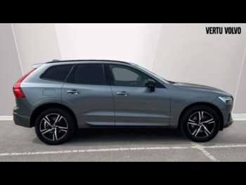 Used Volvo XC60 2021 for sale - 74377492: Photo