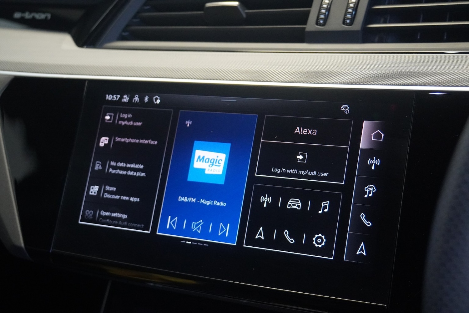 Used Audi Q8 2023 for sale - 77251323: Photo 27