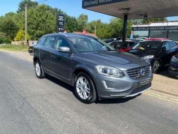 Used Volvo XC60 2016 for sale - 74784593: Photo
