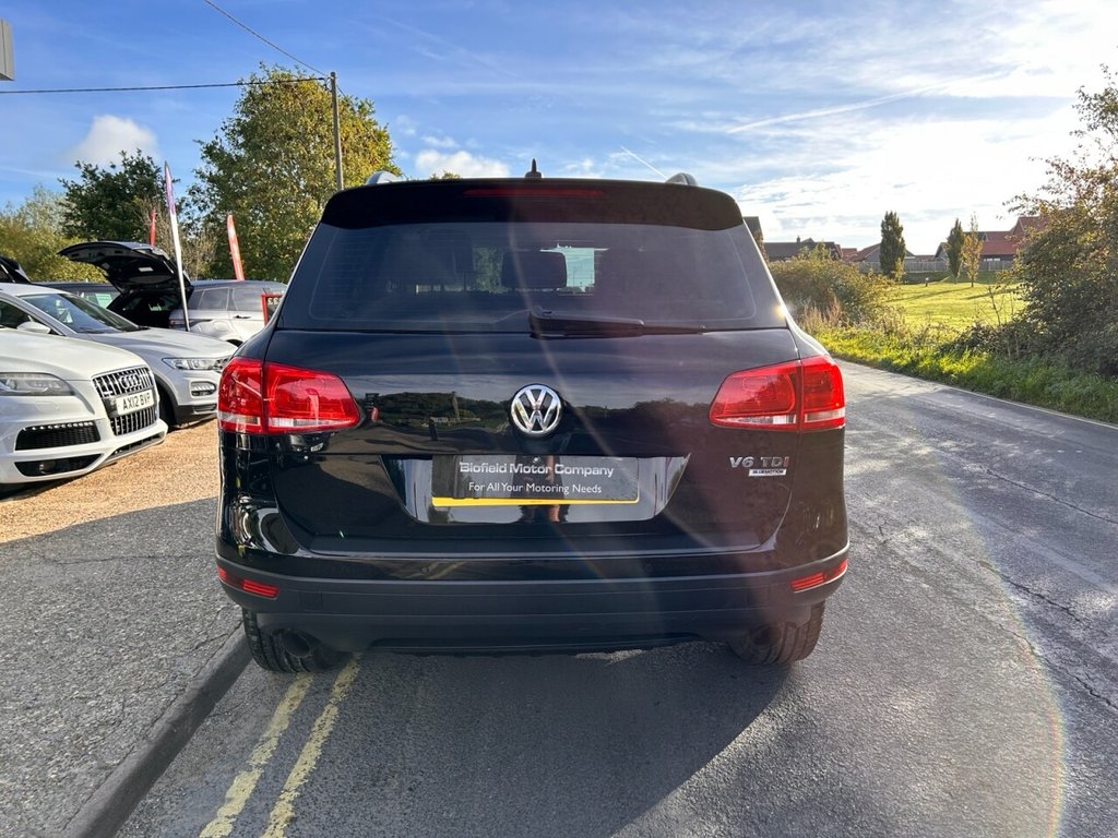 Used Volkswagen Touareg 2016 for sale - 76132638: Photo 7