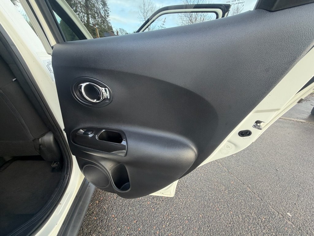 Used Nissan Juke 2016 for sale - 77457542: Photo 14