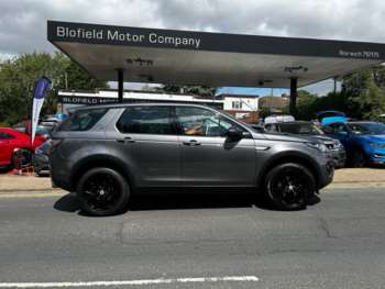 Used Land Rover Discovery Sport 2016 for sale - 75122796: Photo