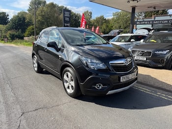 Used Vauxhall Mokka 2016 for sale - 79667187: Photo