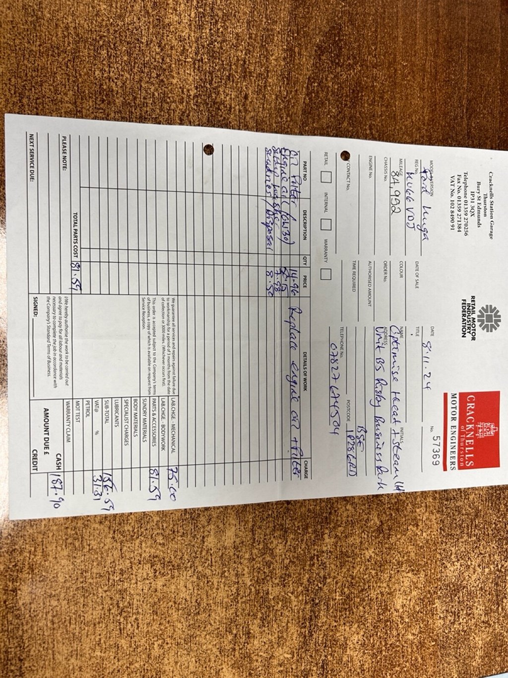 Used Ford Kuga 2016 for sale - 76582324: Photo 28