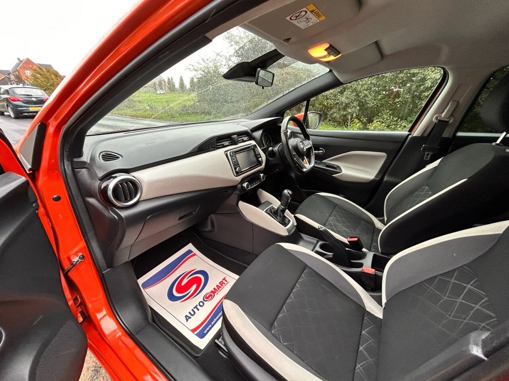 Used Nissan Micra 2018 for sale - 76048486: Photo 12