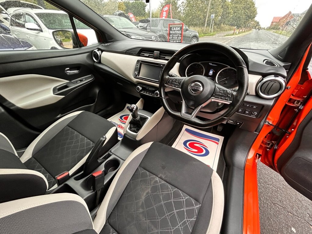 Used Nissan Micra 2018 for sale - 76048486: Photo 22