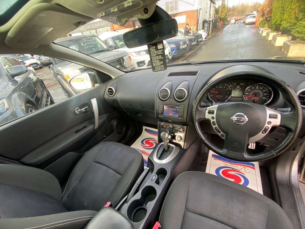 Used Nissan Qashqai 2013 for sale - 76841155: Photo 15