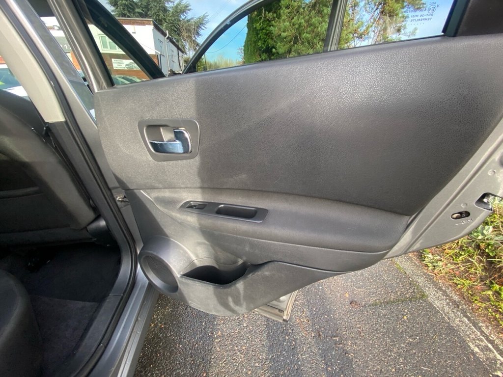 Used Nissan Qashqai 2013 for sale - 76841155: Photo 17