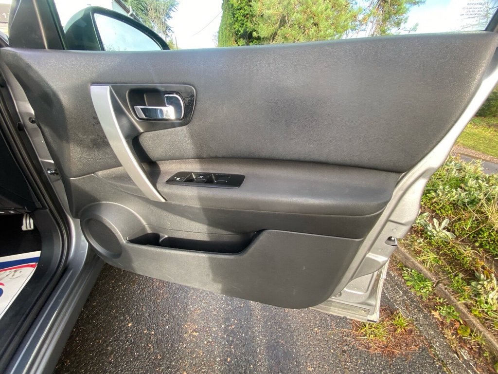 Used Nissan Qashqai 2013 for sale - 76841155: Photo 18