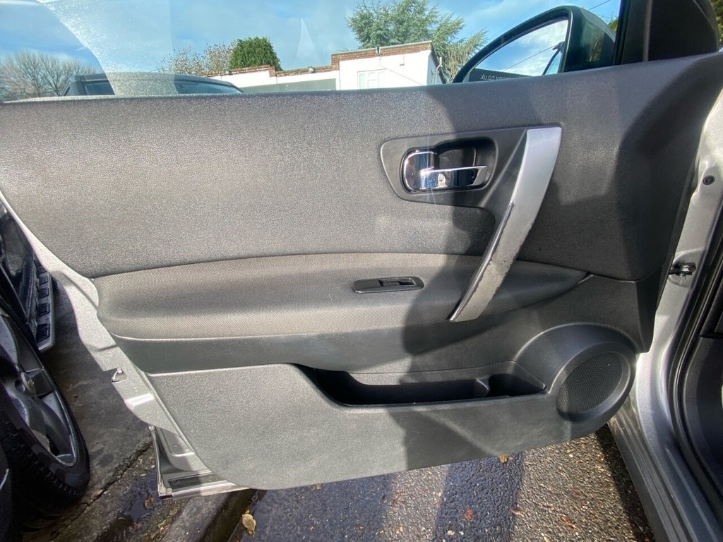 Used Nissan Qashqai 2013 for sale - 76841155: Photo 31