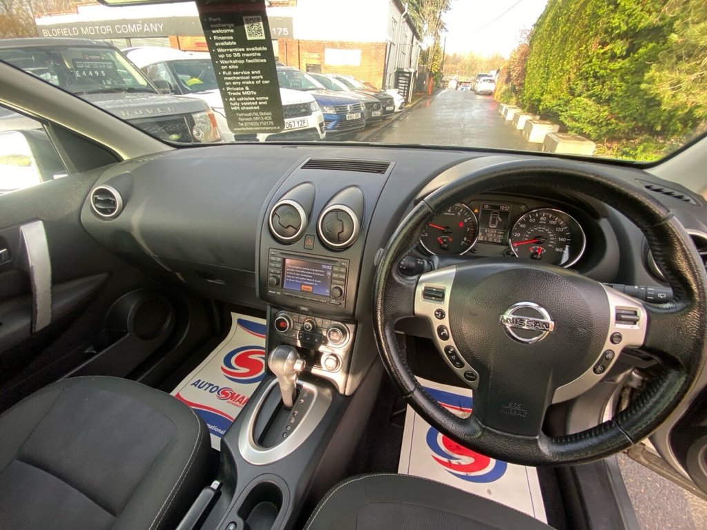 Used Nissan Qashqai 2013 for sale - 76841155: Photo 34